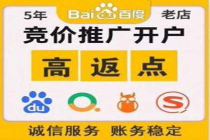 某企业抖音信息流广告投放全流程揭秘