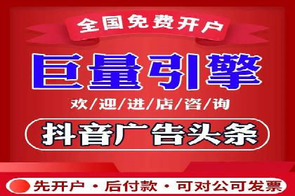 Sem优化公司实例：电商流量提升策略